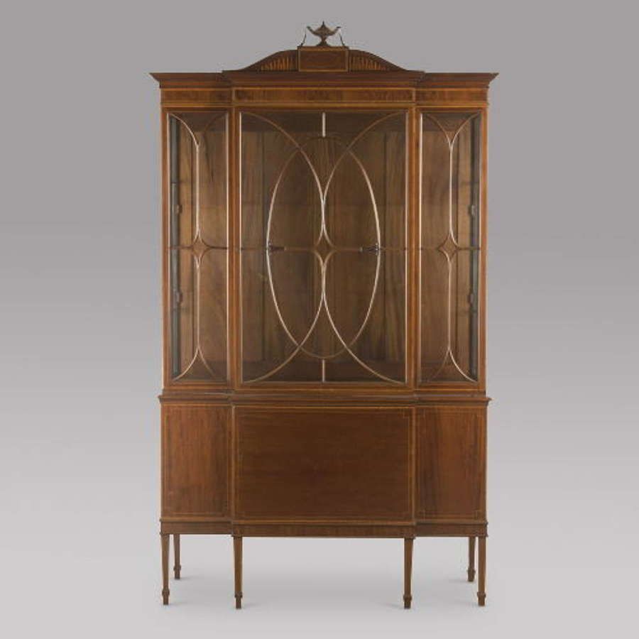 Attractive Mahogany Display Cabinet