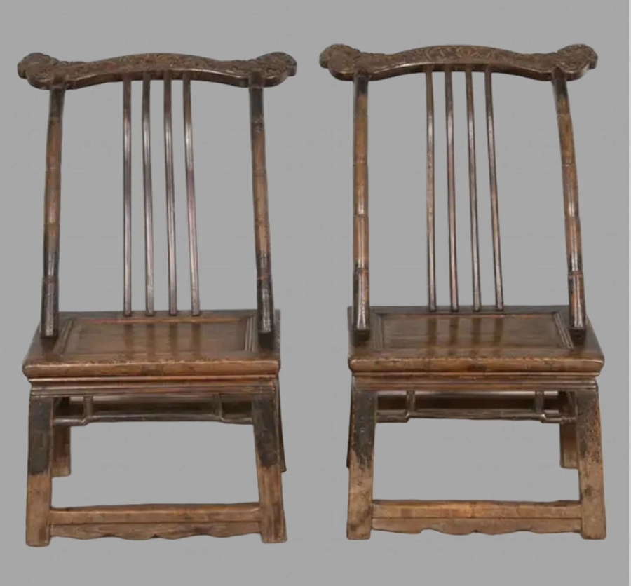 A Pair of Oriental Chairs