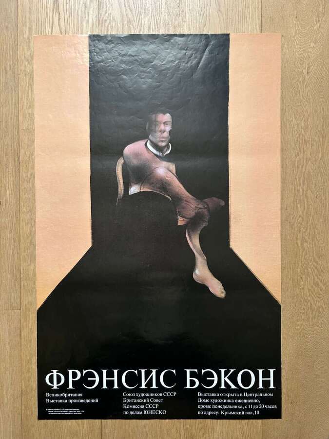 Poster for Francis Bacon&rsquo;s First Russian Exhibition Poster
