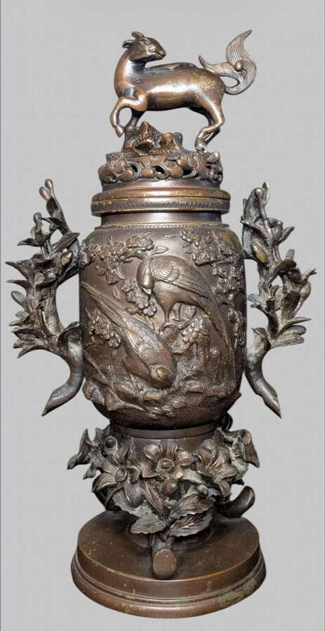 Japanese Bronze Incense Burner (Koro) with Goat Finial